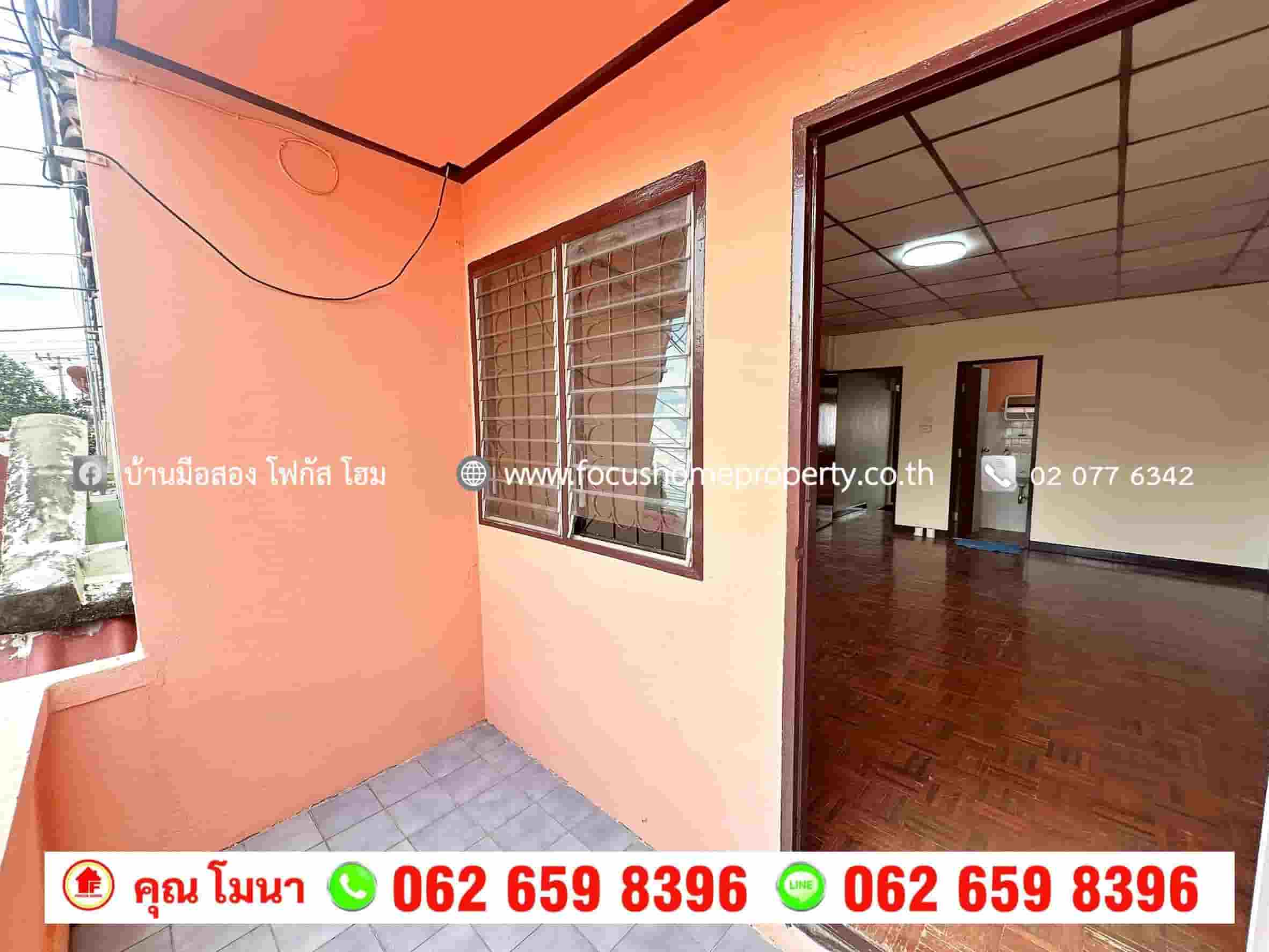 ขาย ทาวน์เฮ้าส์ หมู่บ้านลานทอง ถนนติวานนท์-ปากเกร็ด